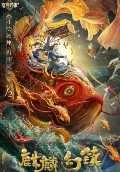沈曼青